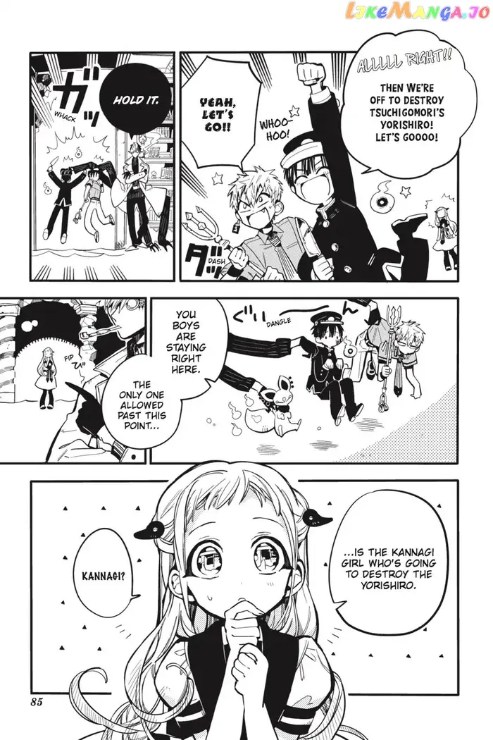 Toilet-Bound Hanako-kun Chapter 13 image 03_optimized
